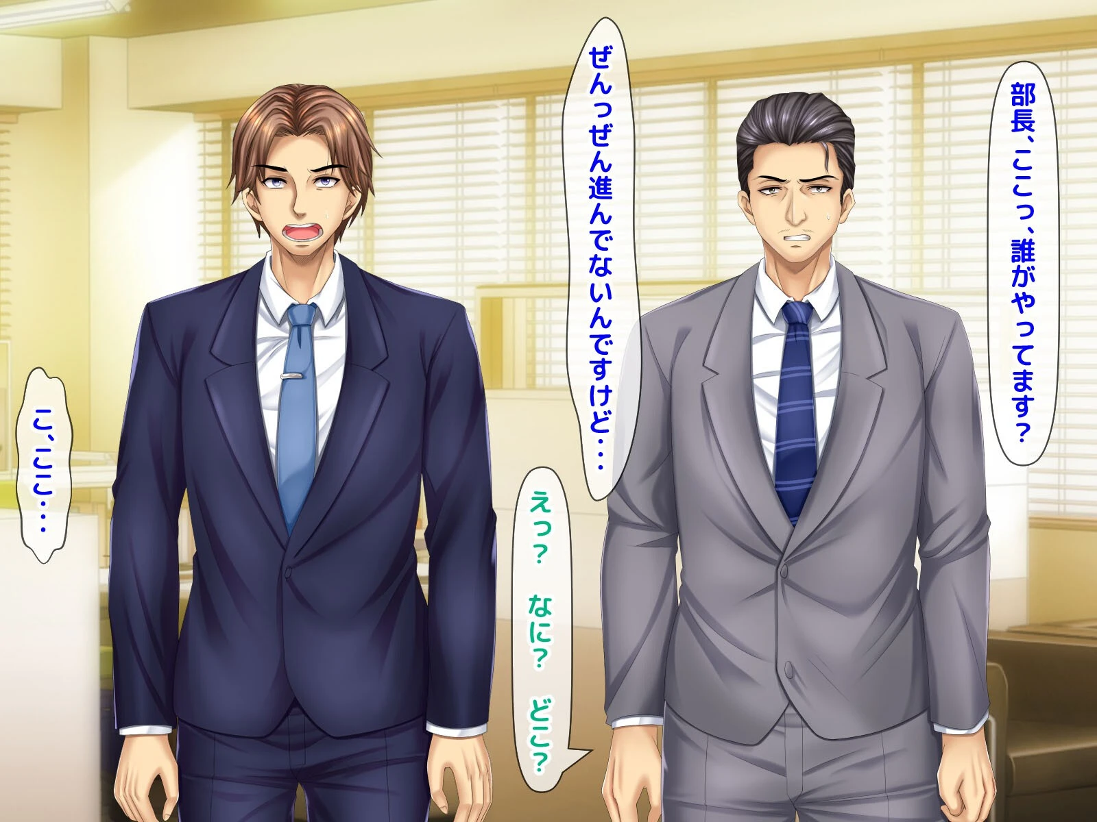 アゲマン巨乳ギャルに甘やかされてみた 5ページ