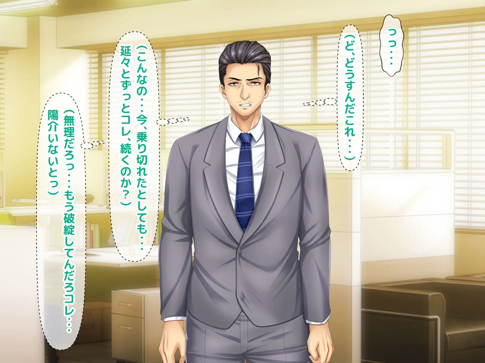 アゲマン巨乳ギャルに甘やかされてみた 9ページ