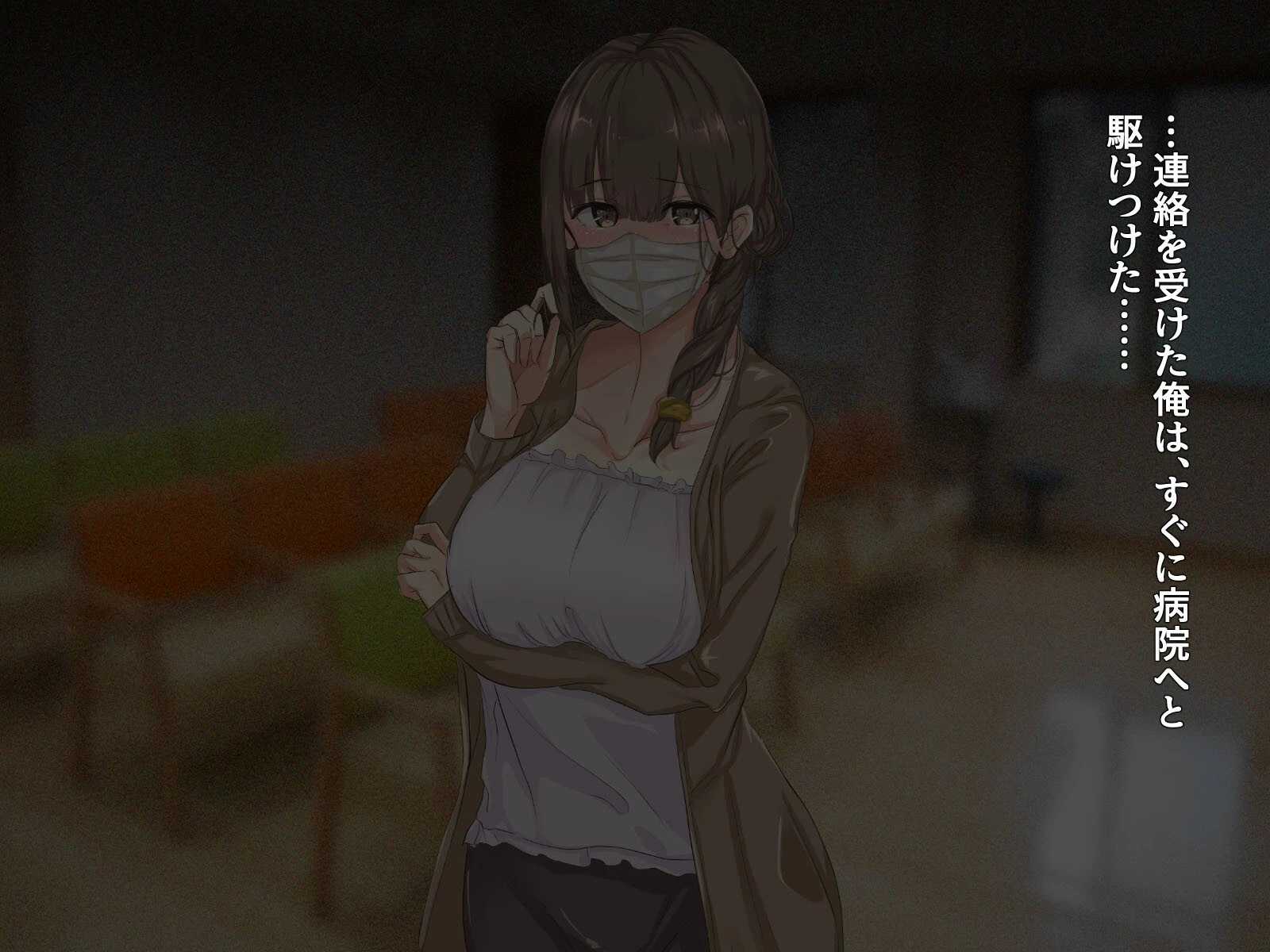 宗教勧誘に来た母娘の胸がエロかったので、部屋に連れ込んだら、肉オナホにできた話。（3） 3ページ