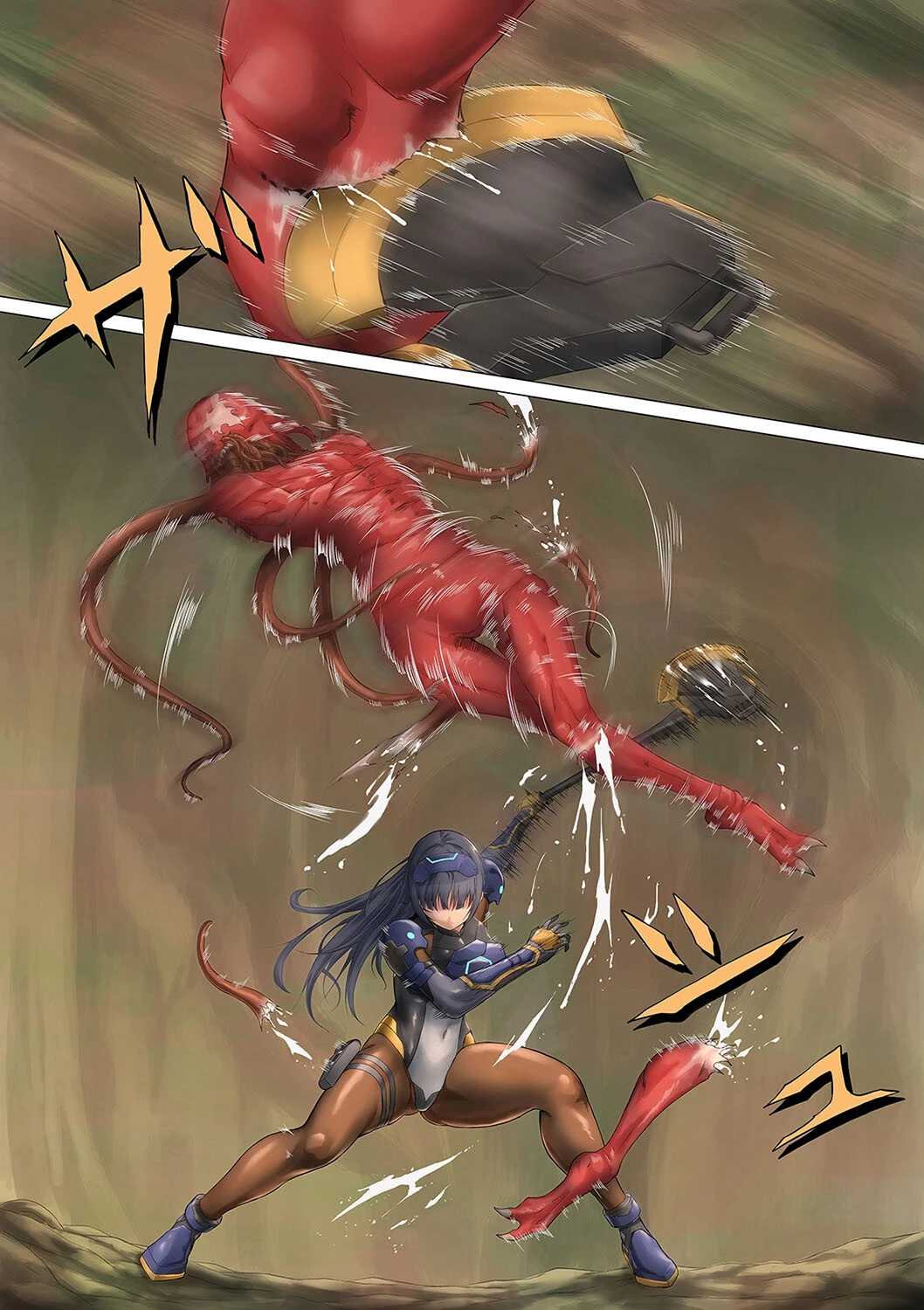 ピチスー娘触手姦(1) 5ページ