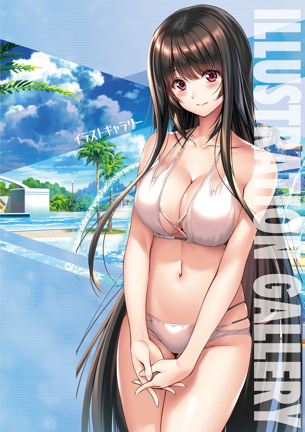 アマカノ2+ ビジュアルファンブック 3ページ