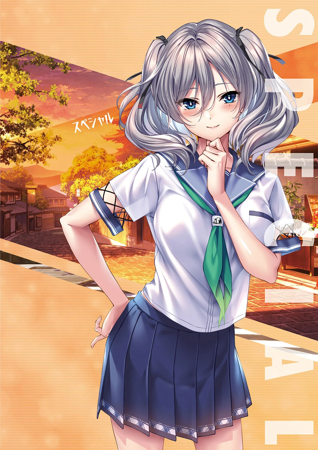 アマカノ2+ ビジュアルファンブック 7ページ