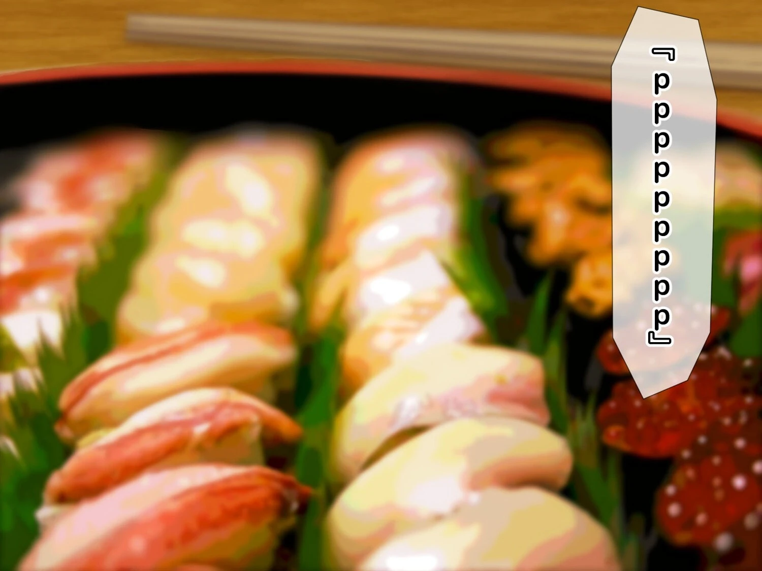 元ヤン更生NTR！！ 初めてできた彼氏に命令されてパパ活をしたら冴えないオジサンに寝取られ… 3ページ