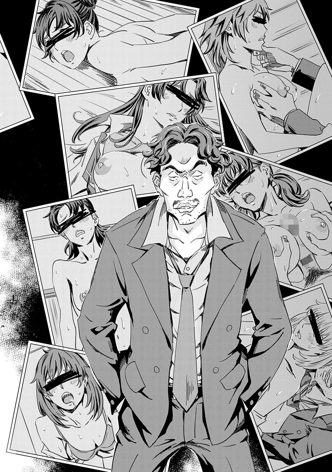 性豪召喚【デジタル特装版】 8ページ