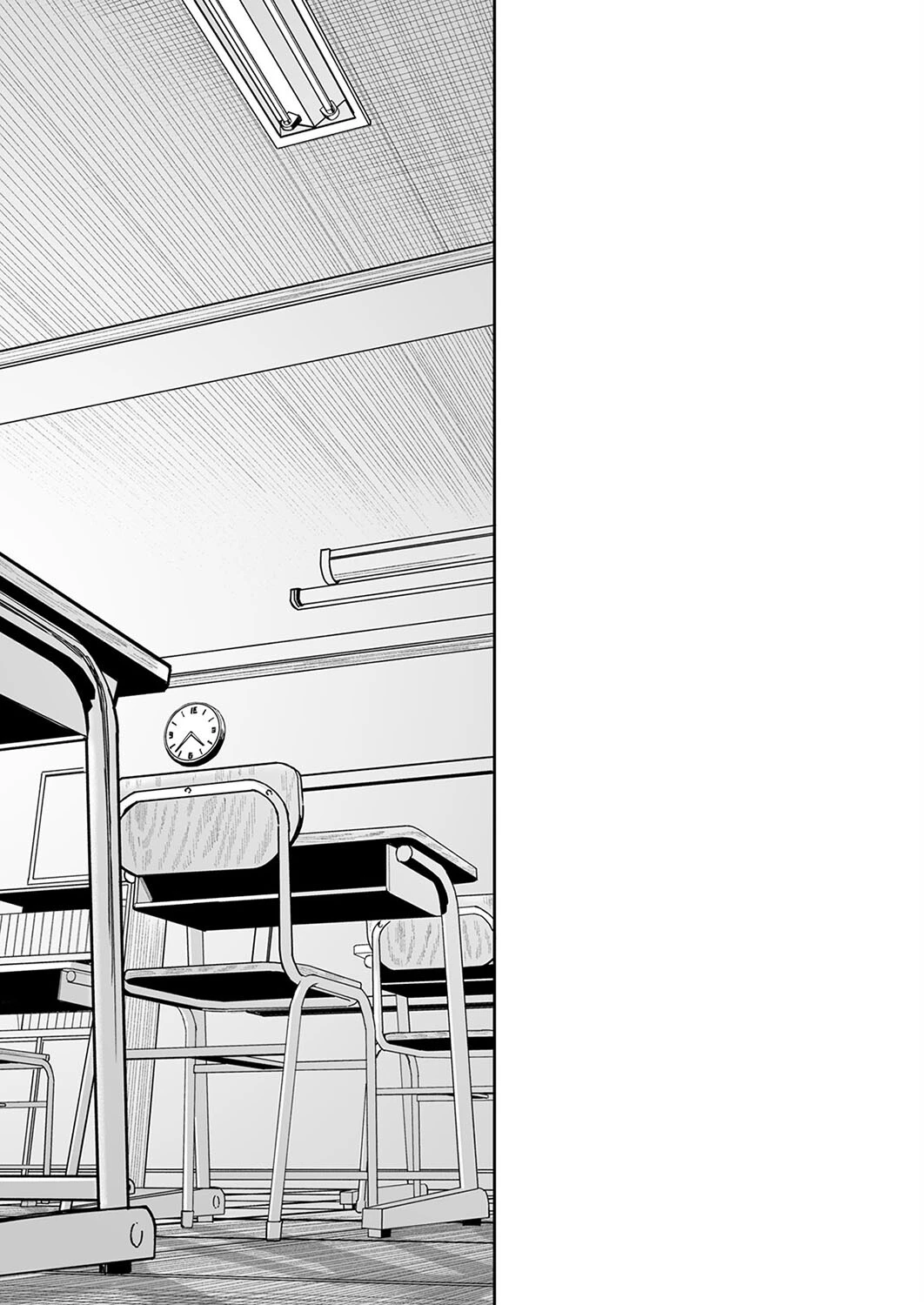 知らない女性から画像共有でエロい自撮りが送られてきた話（3） 2ページ