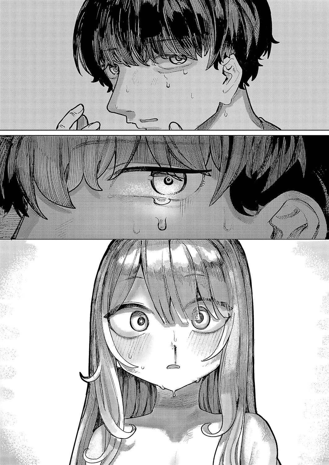 でざいあ みざりー2 6ページ