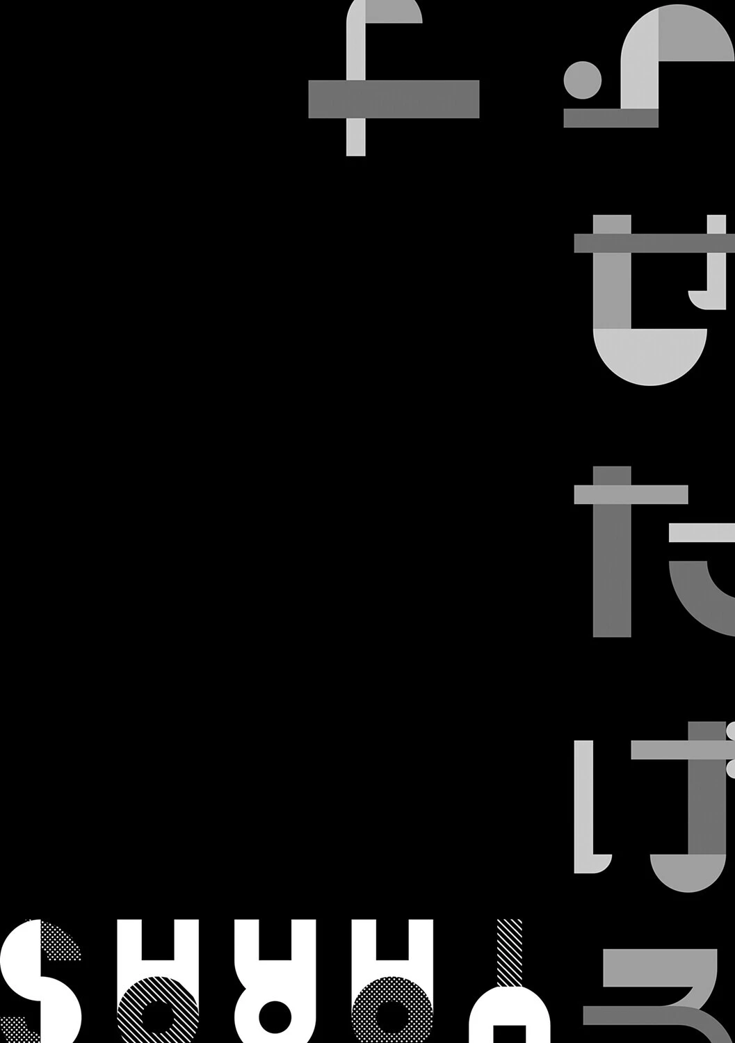 ヤらせたげるっ！【デジタル特装版】 26ページ