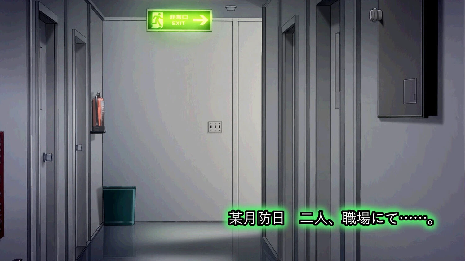 巨乳の人妻を心ゆくまでハメ倒す話 3ページ