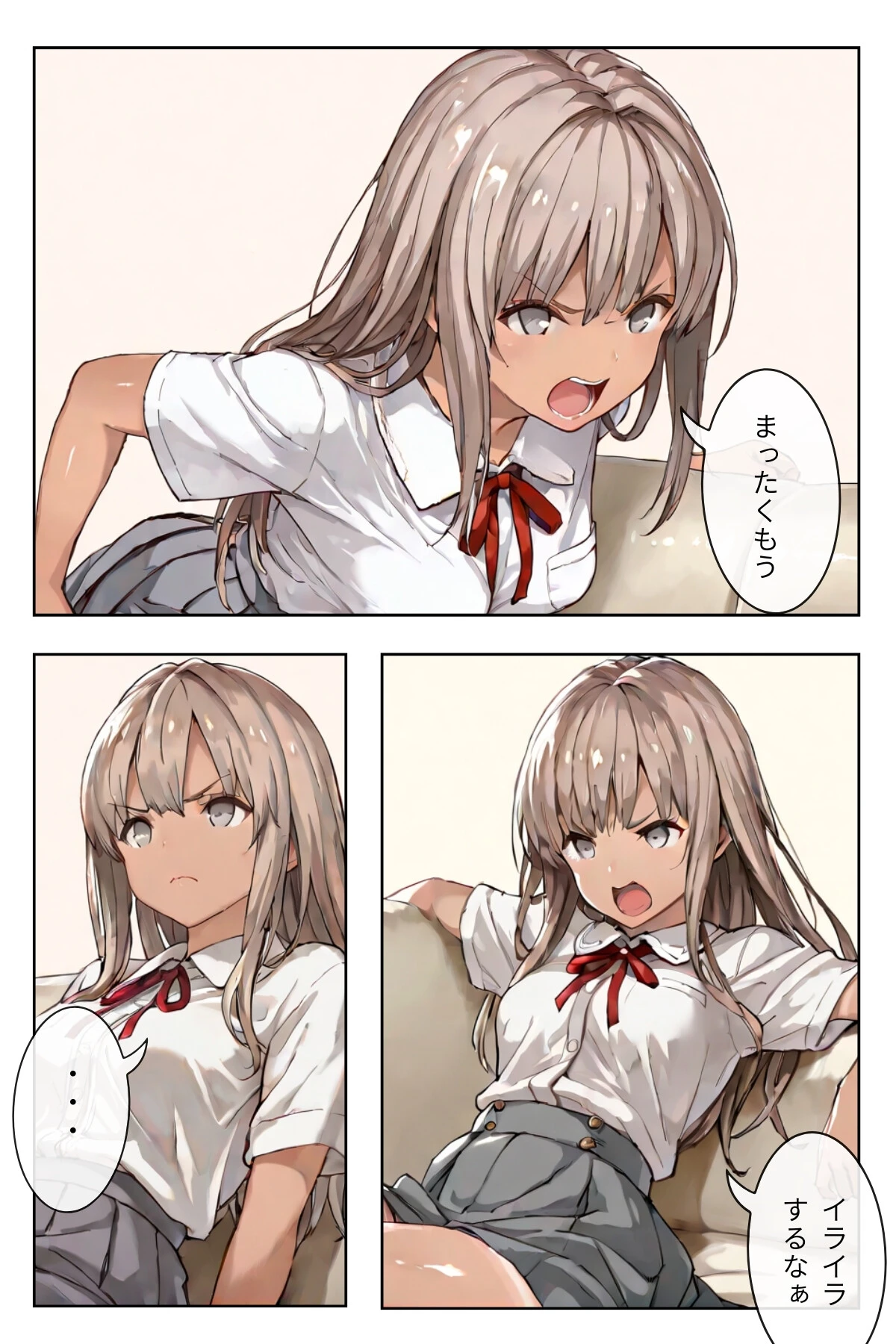 幼なじみギャルと巨乳姉の甘い罠〜ミイヒとメル姉〜【R指定】05 7ページ