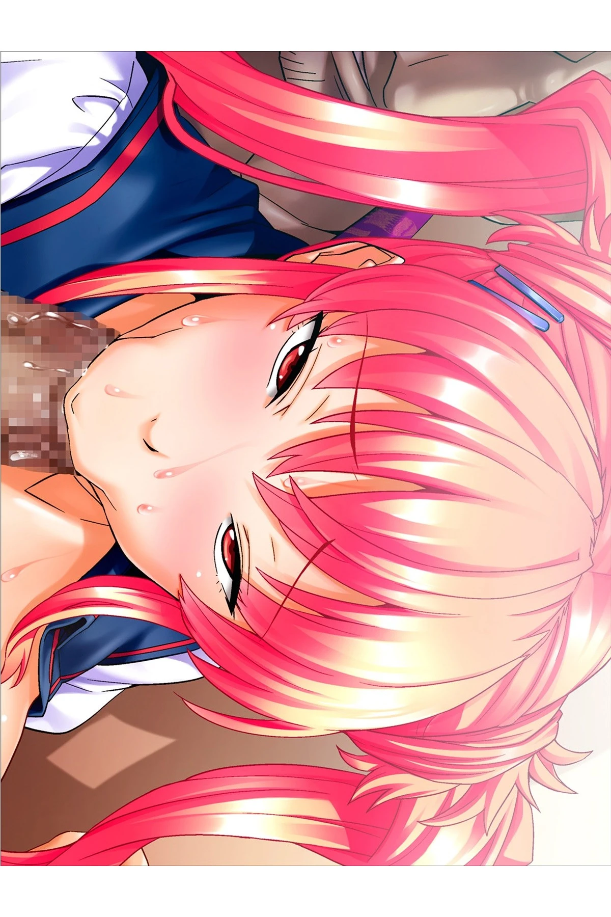 陰湿オタクにイカれる妹(彼女)アール版 10ページ