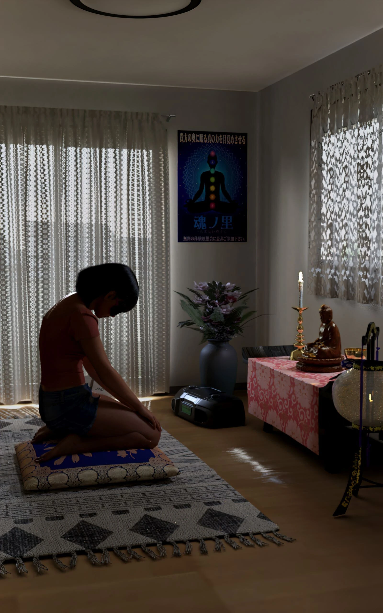 カルト女子（フルカラー）合本版1 7ページ