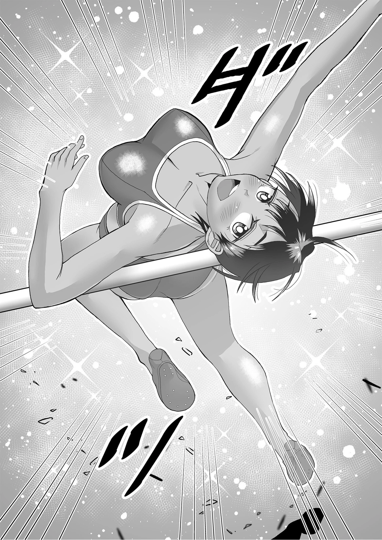 小麦肌美少女とラブラブセックス(単話) 4ページ