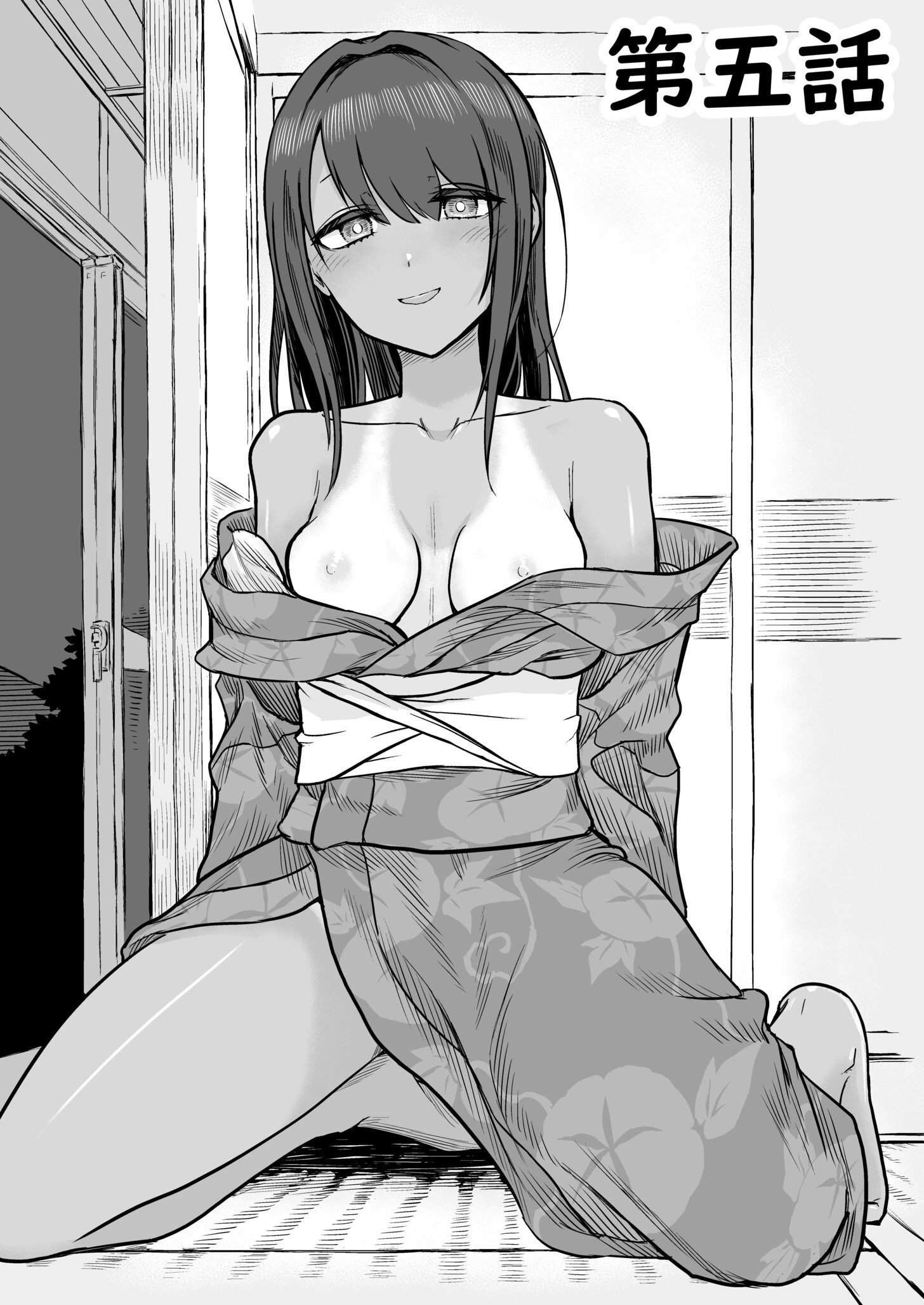 日焼け美少女が誘惑してくるんだが（5）【18禁】 3ページ