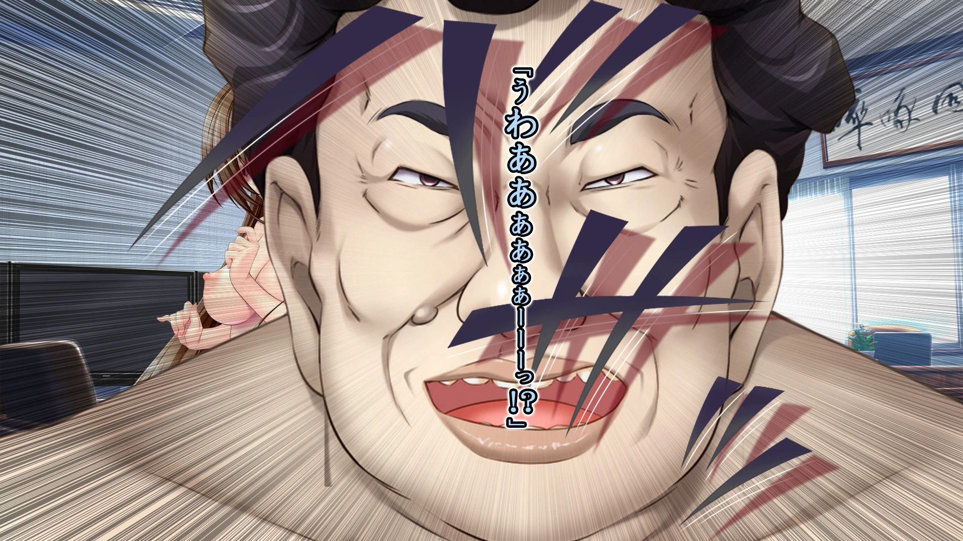 夜勤別棟 24ページ