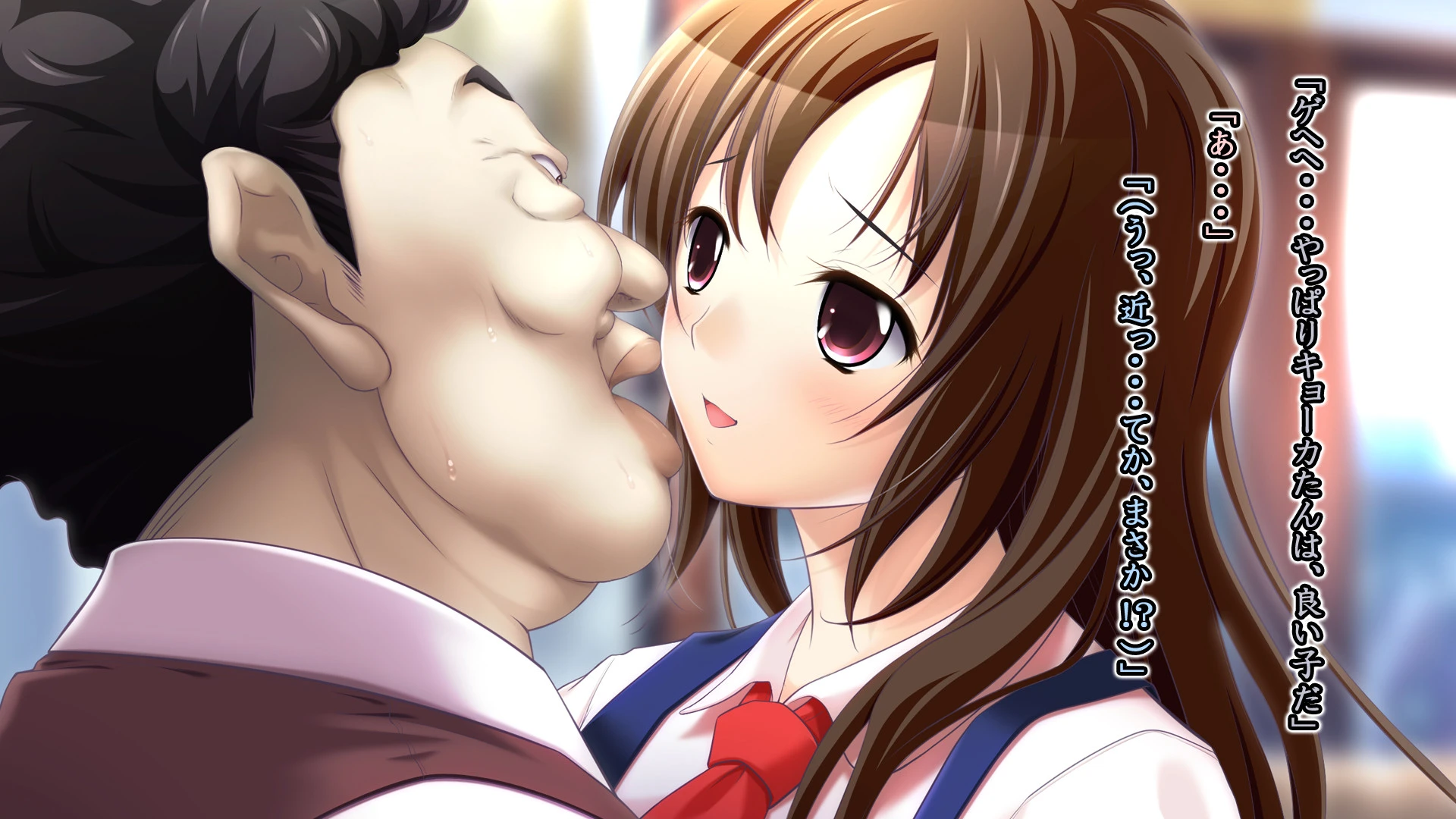 夜勤別棟 29ページ