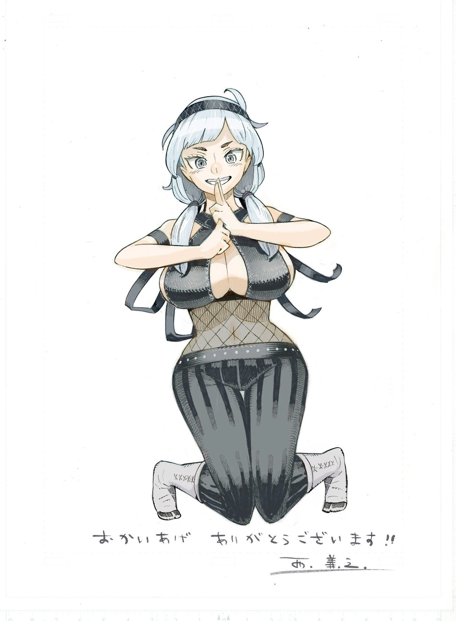 くのいちは弟子とお忍びで（単話） 3ページ