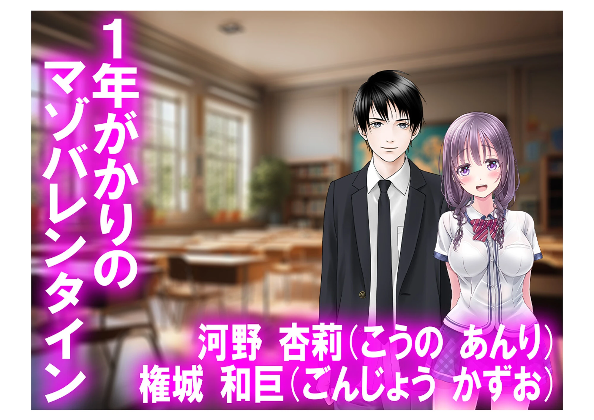 月刊Cuckold25年2月号（単話） 5ページ