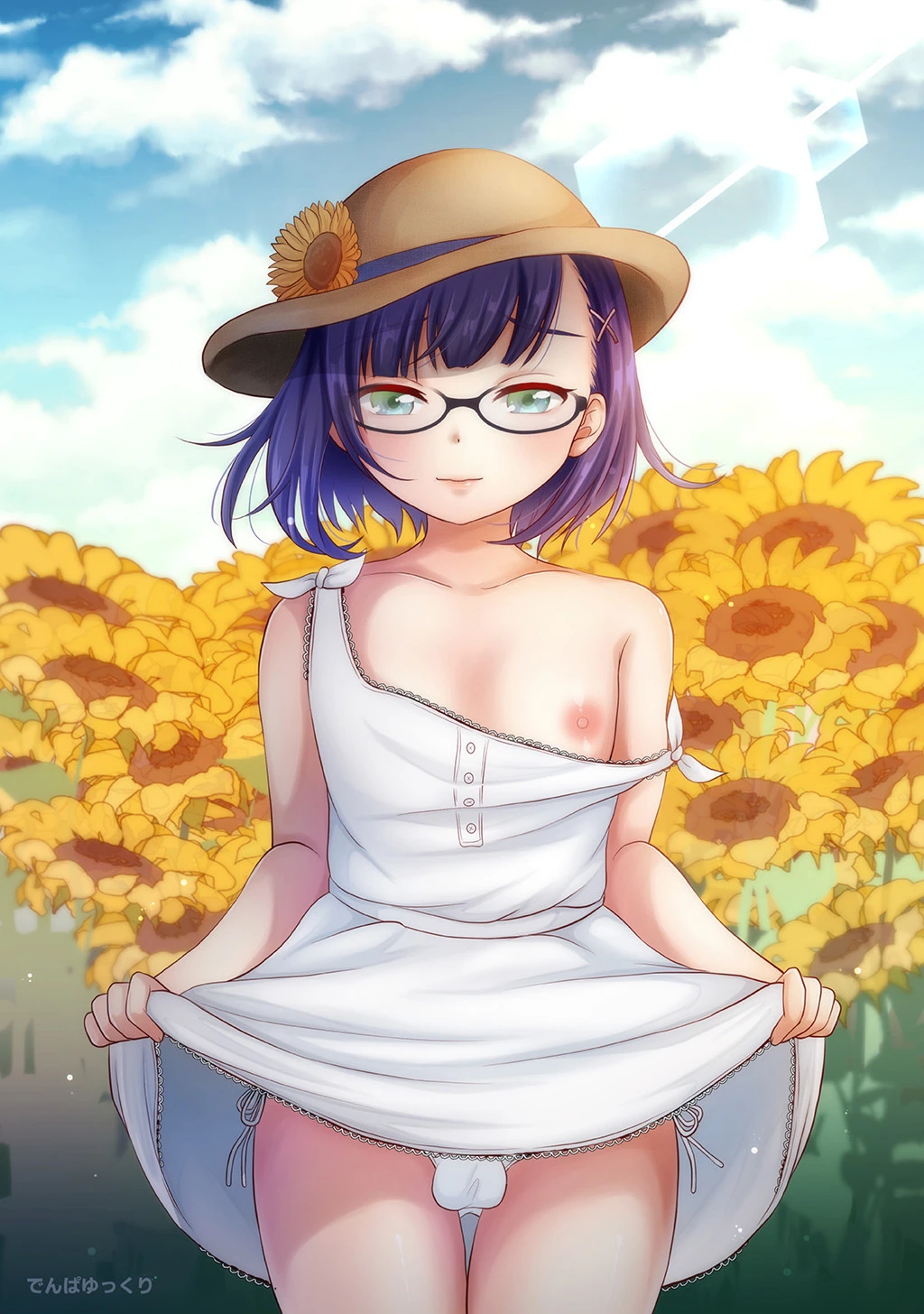 夢色わたがし（単話） 7ページ