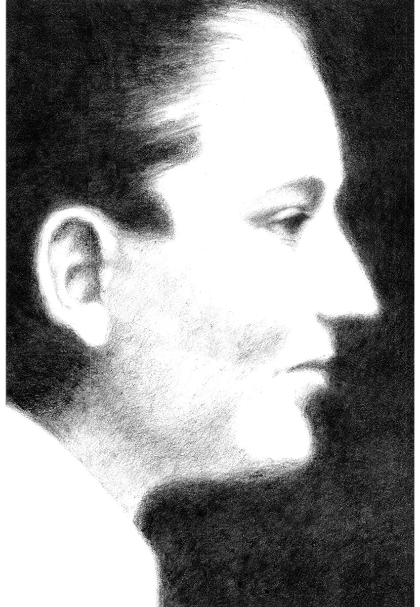 ラビリンス 愛蔵版 7ページ