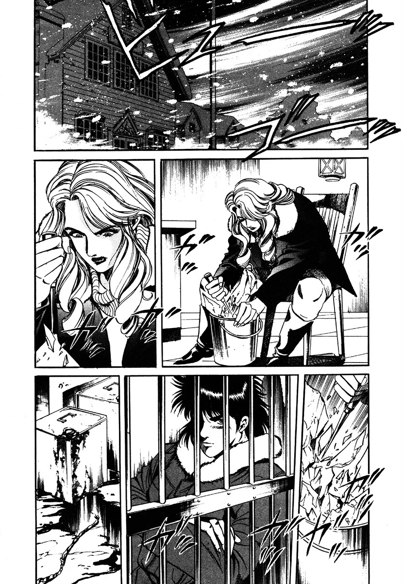 魚CRY【合本版】 7ページ