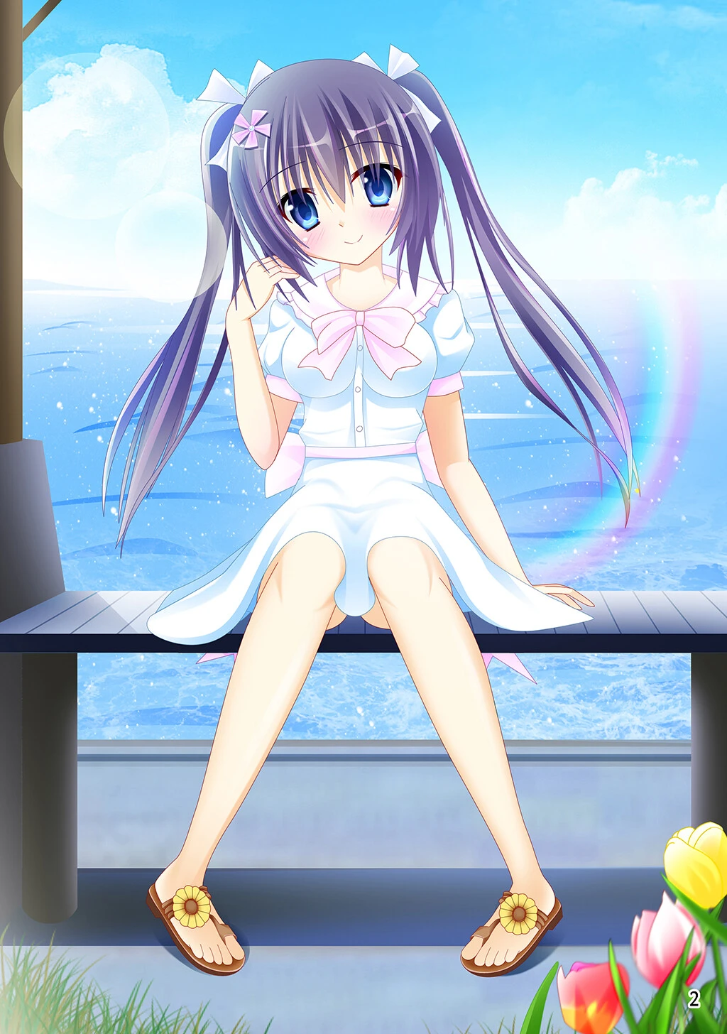 Suger Pit Vol.1 4ページ