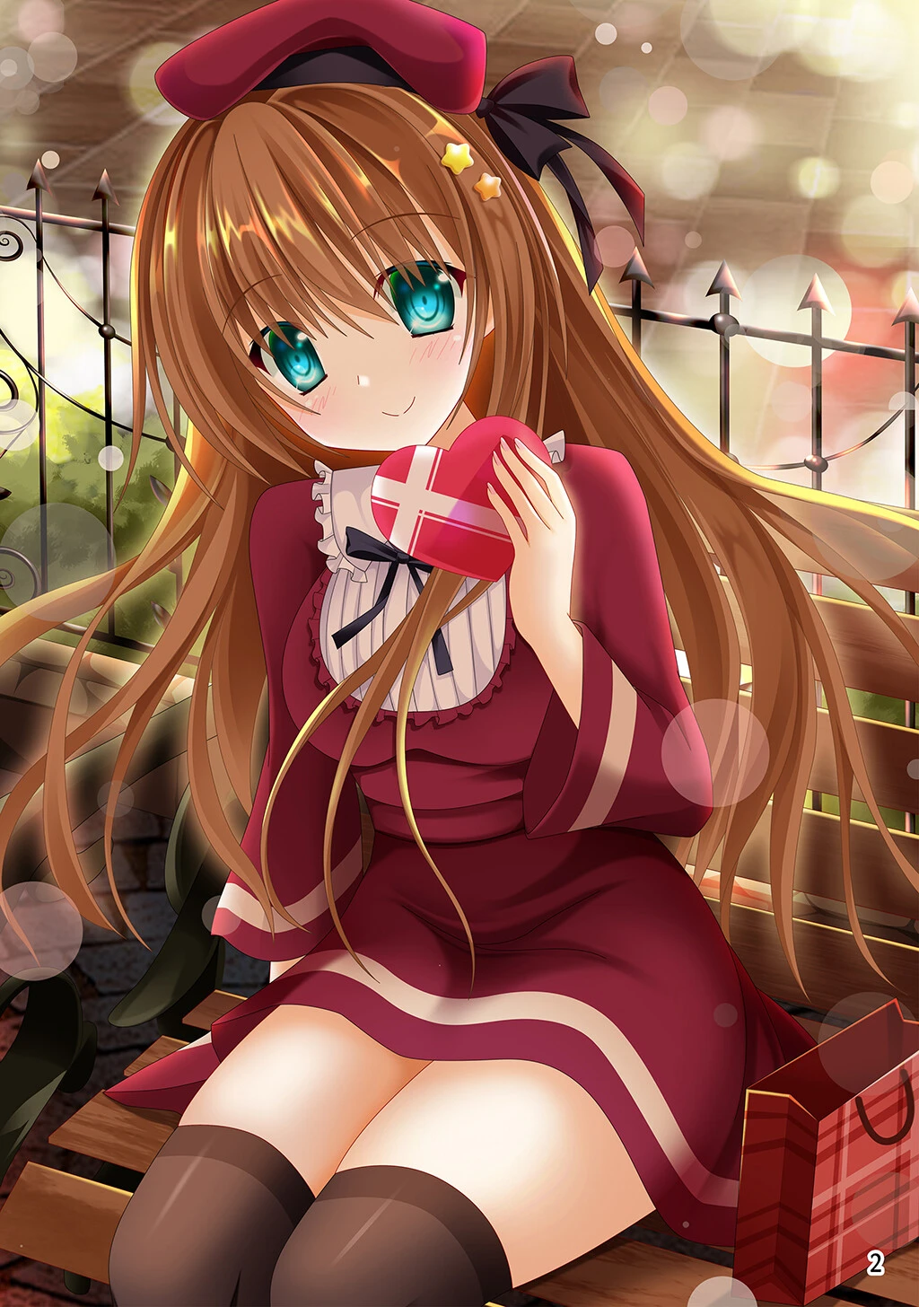 Suger Pit（単話） 4ページ