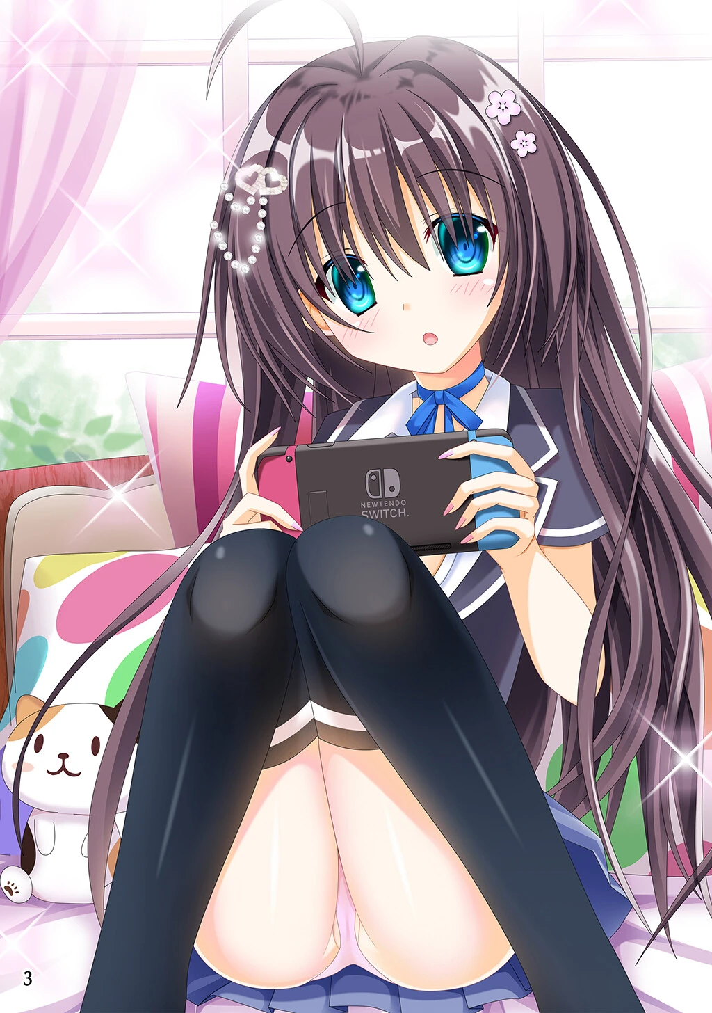 Suger Pit（単話） 5ページ