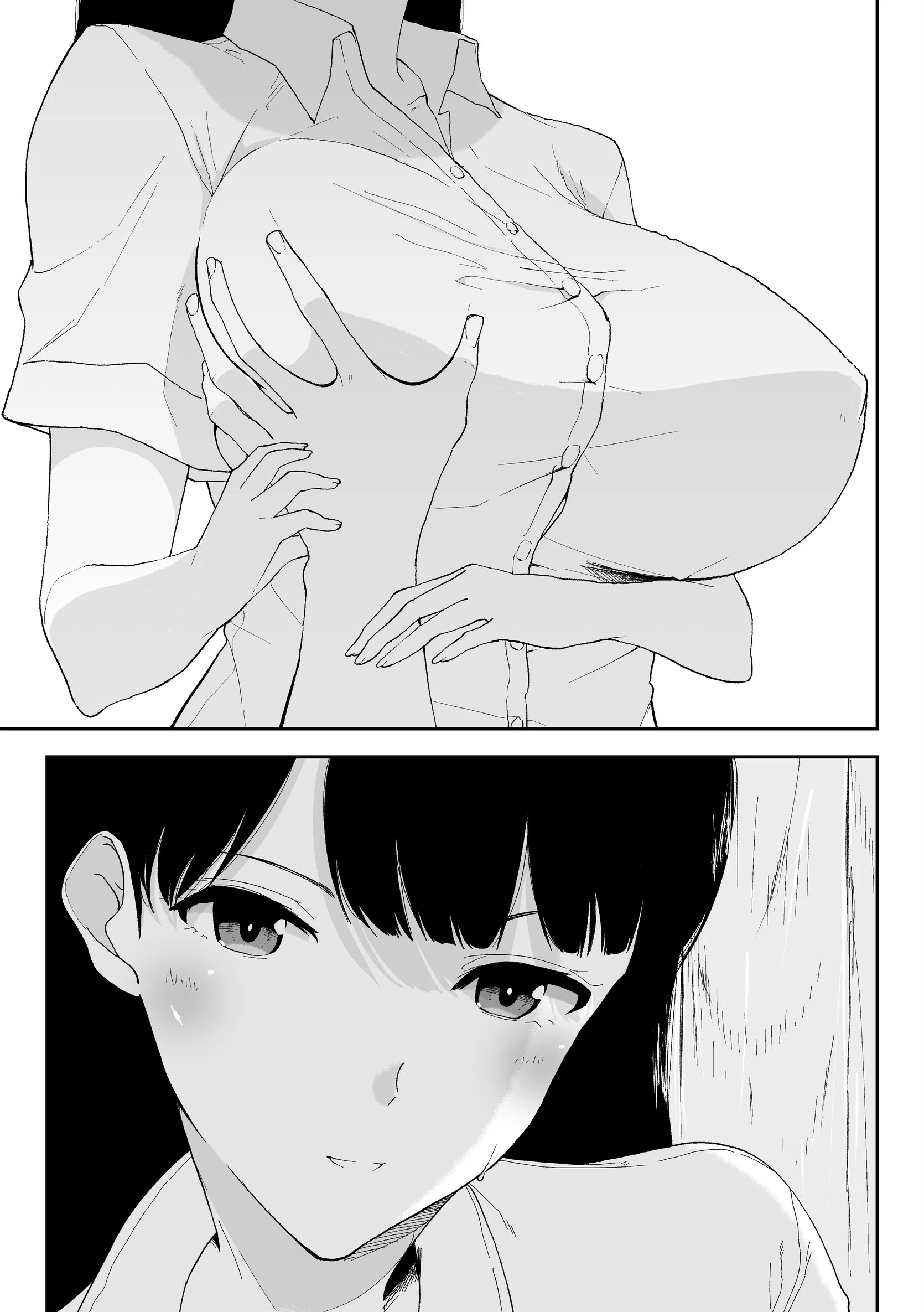 田舎のバス停にて【白抜き修正版】（単話） 4ページ