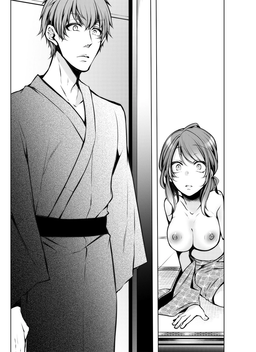 婚前寝取られ配信〜彼氏の兄に挿れられてる… 10 5ページ