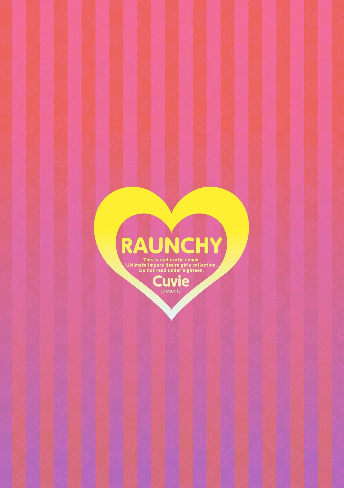 RAUNCHY（ラウンチー） 2ページ