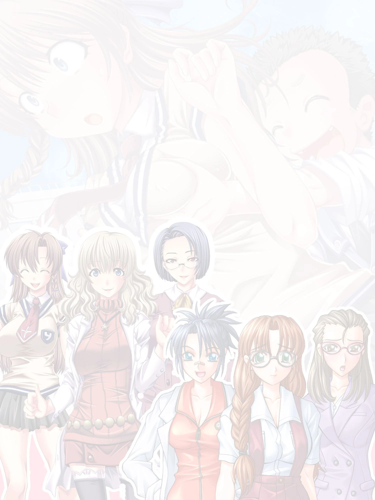 僕のフェロモン先生(単話) 2ページ