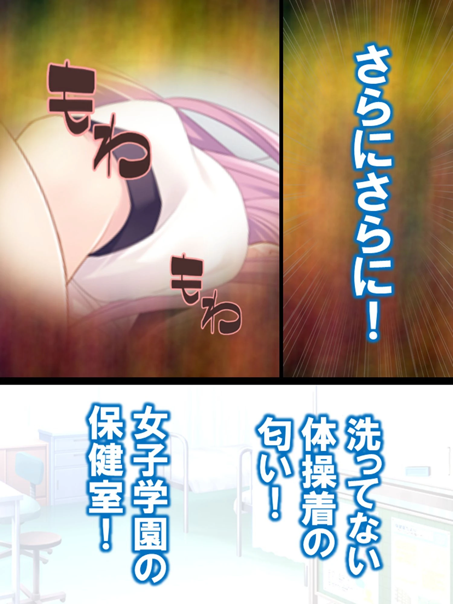 私を愛してお兄ちゃん 〜溢れる情欲、禁断の兄妹愛〜 【単話】 最終話 5ページ