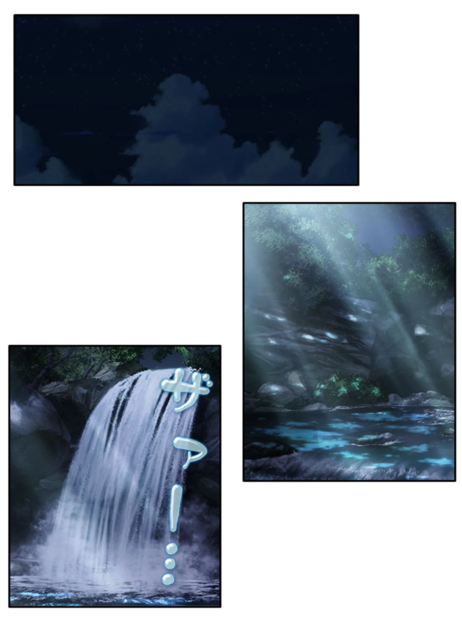 生真面目オークのエルフ村再建物語 6ページ