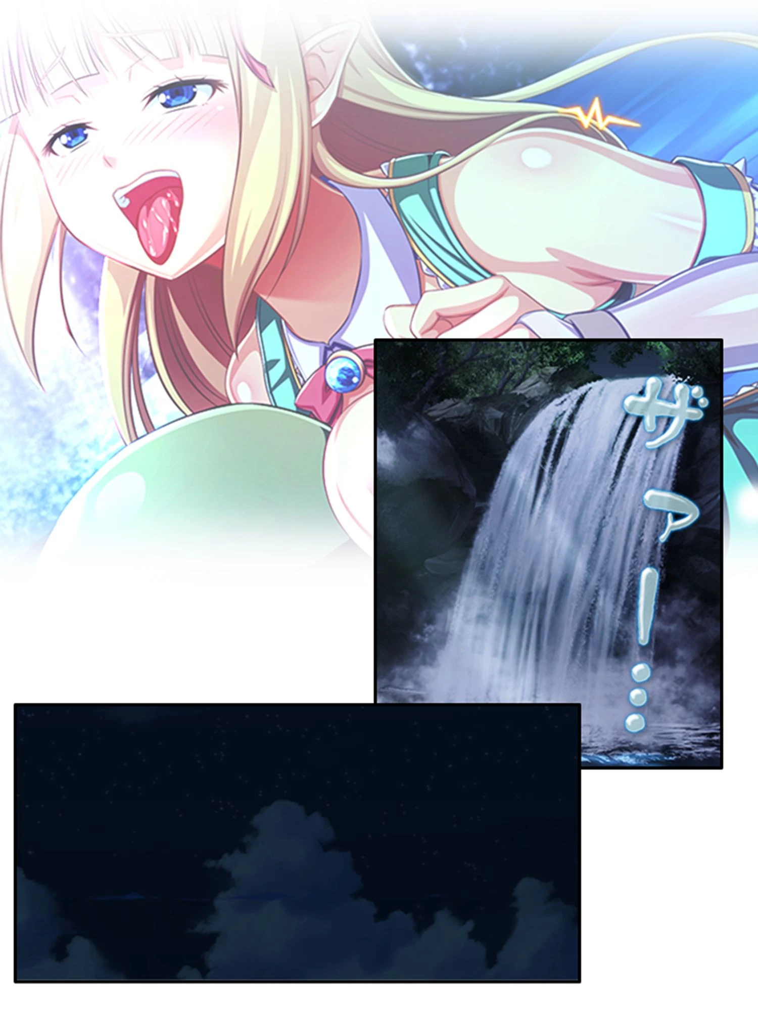 生真面目オークのエルフ村再建物語（単話） 5ページ