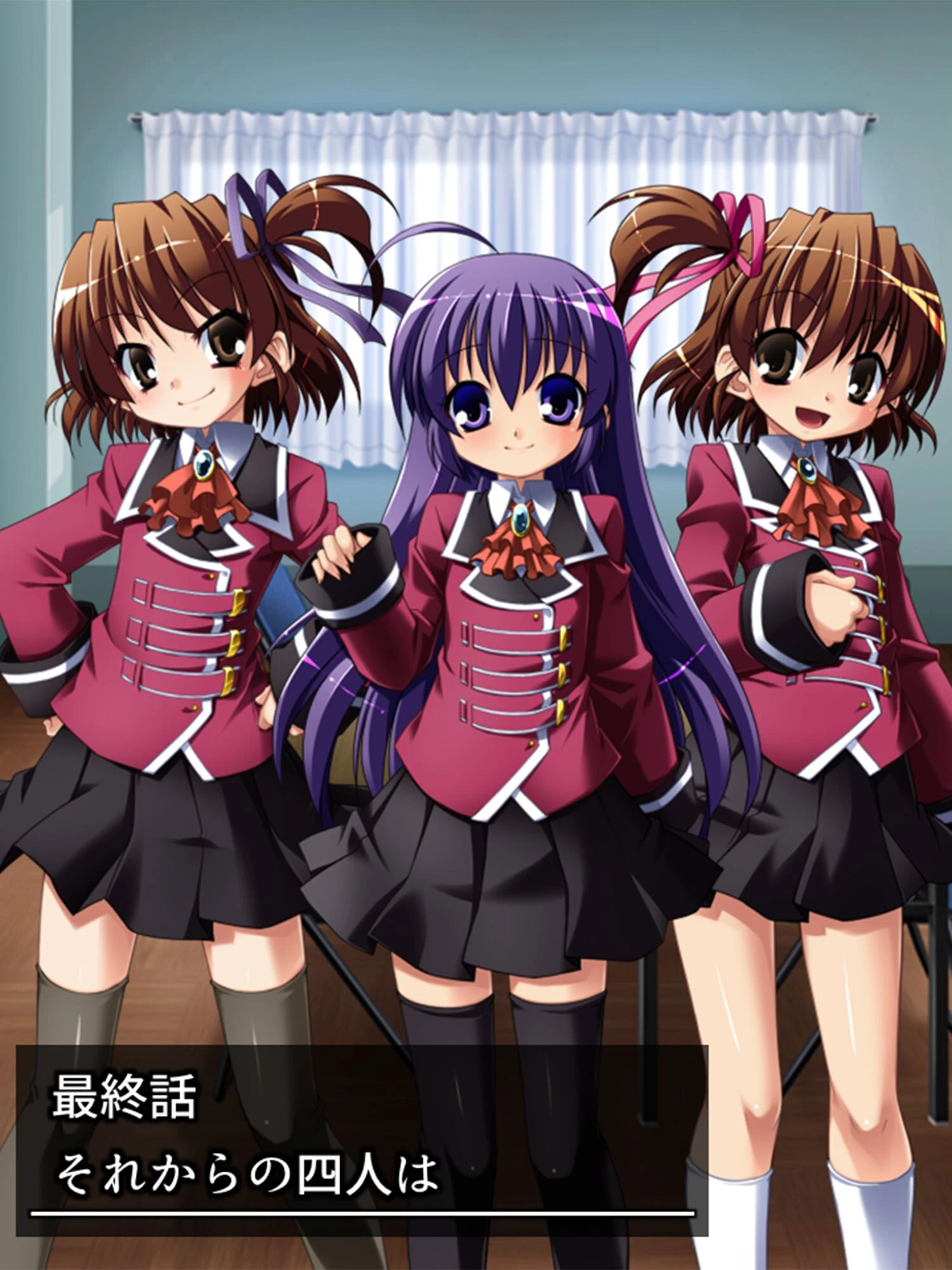 先生が知らない男の娘の魅力（単話） 3ページ