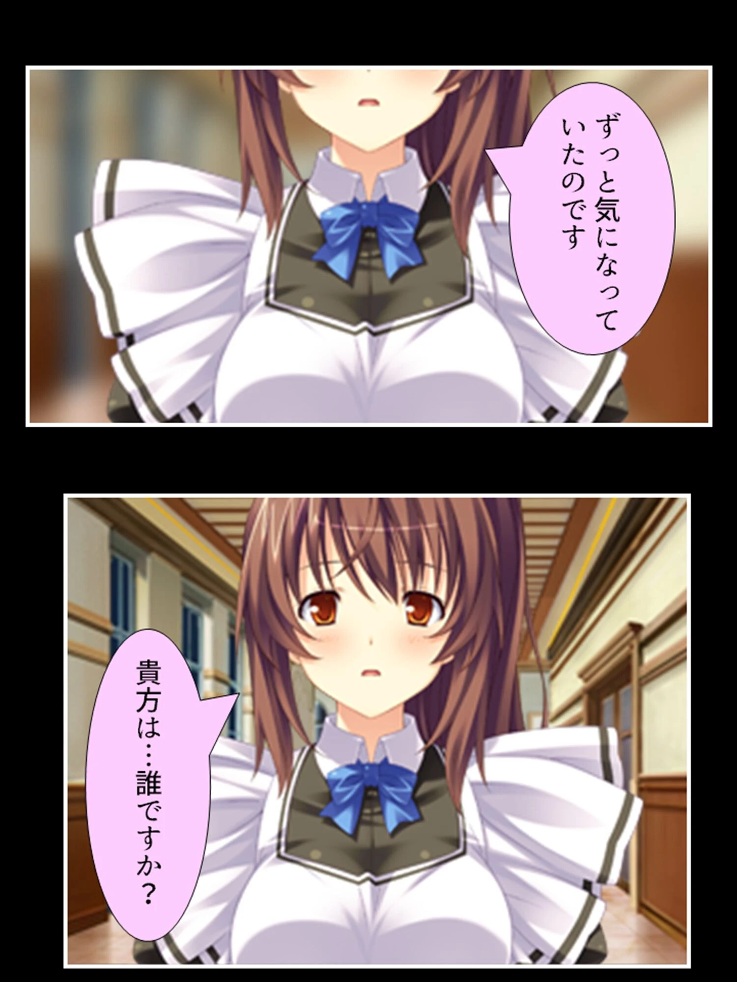 豚公爵に転生した俺が伯爵令嬢を堕とすまで 4ページ