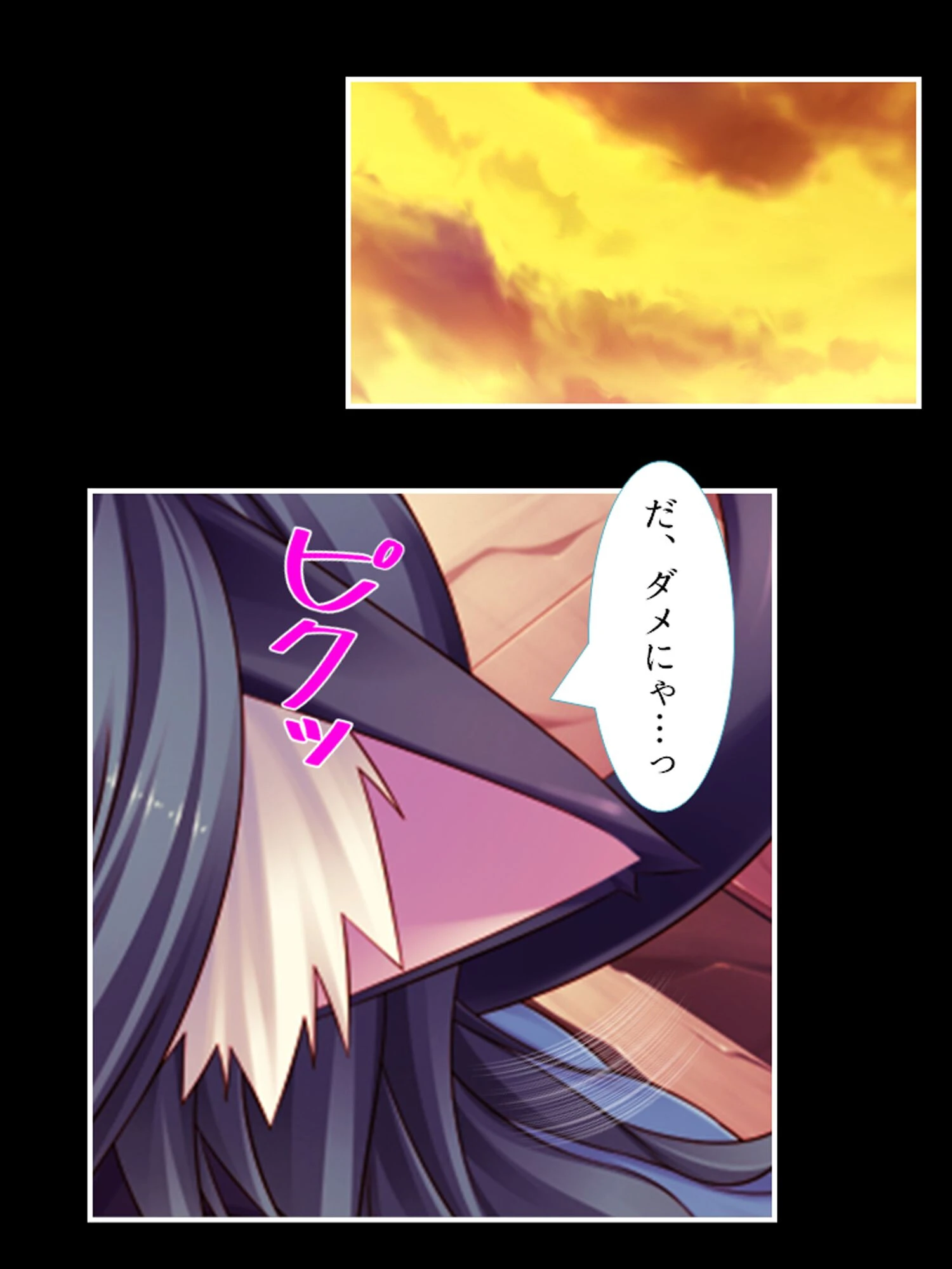 友人たちとTS転生したのは、破滅エンドのエロゲ世界でした 第1巻 2ページ