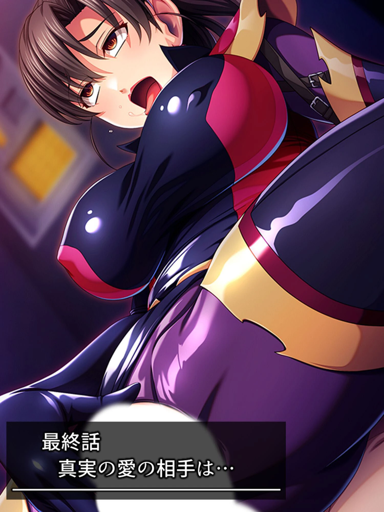 俺を裏切ったドスケベ女幹部が清楚妻になってた件（単話） 3ページ