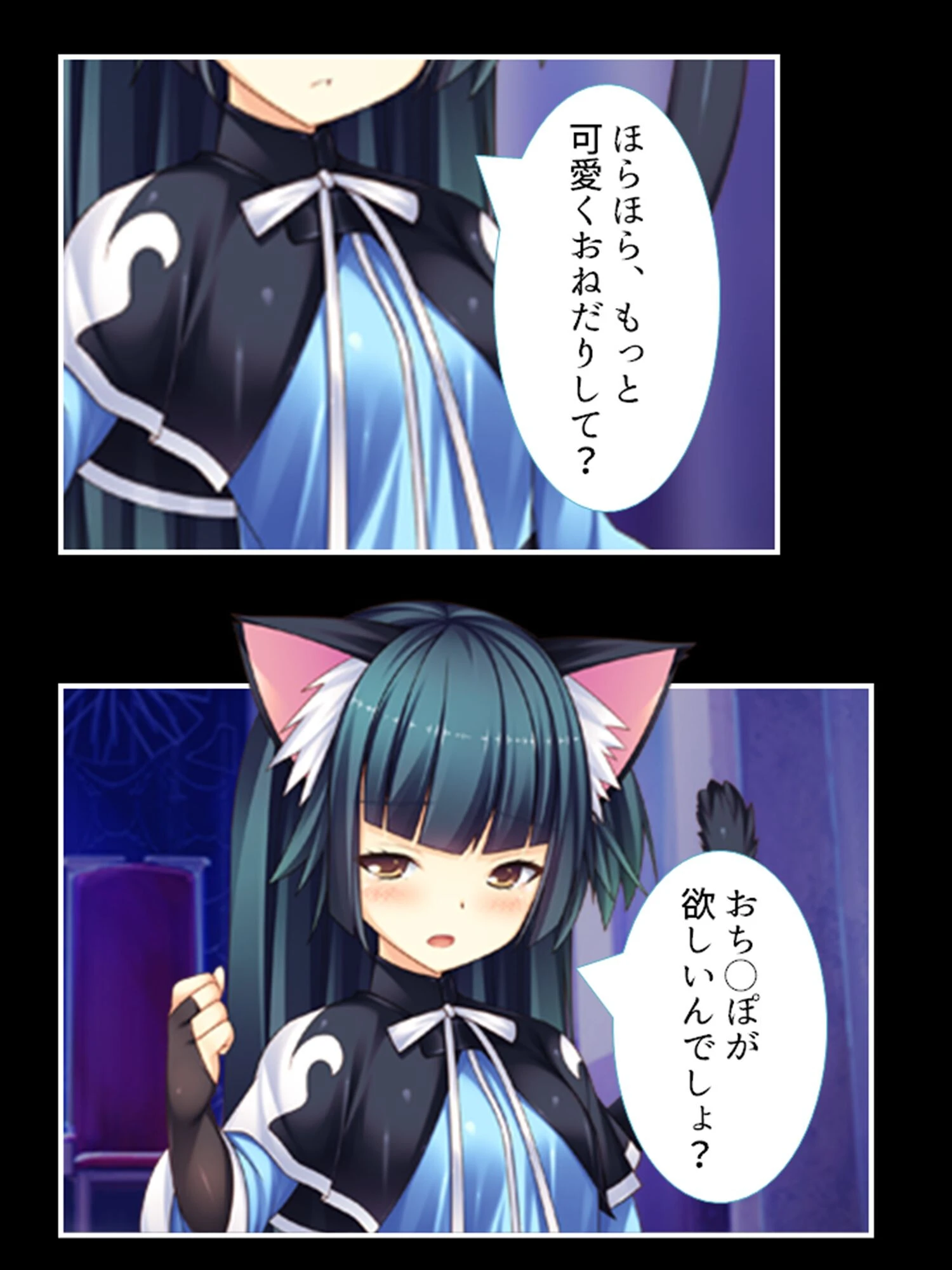 友人たちとTS転生したのは、破滅エンドのエロゲ世界でした 第5巻 5ページ