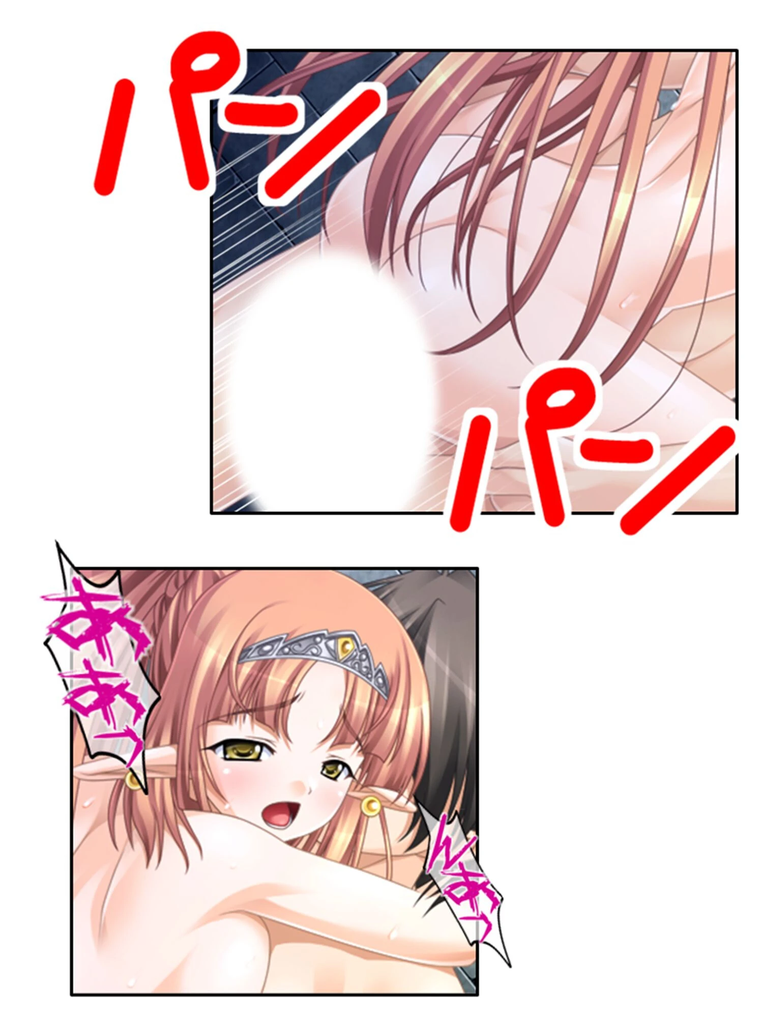 下剋上!清純エルフをメス堕ちわからせ! 〜調子に乗ってた生意気娘の終わり方〜 第6巻 4ページ