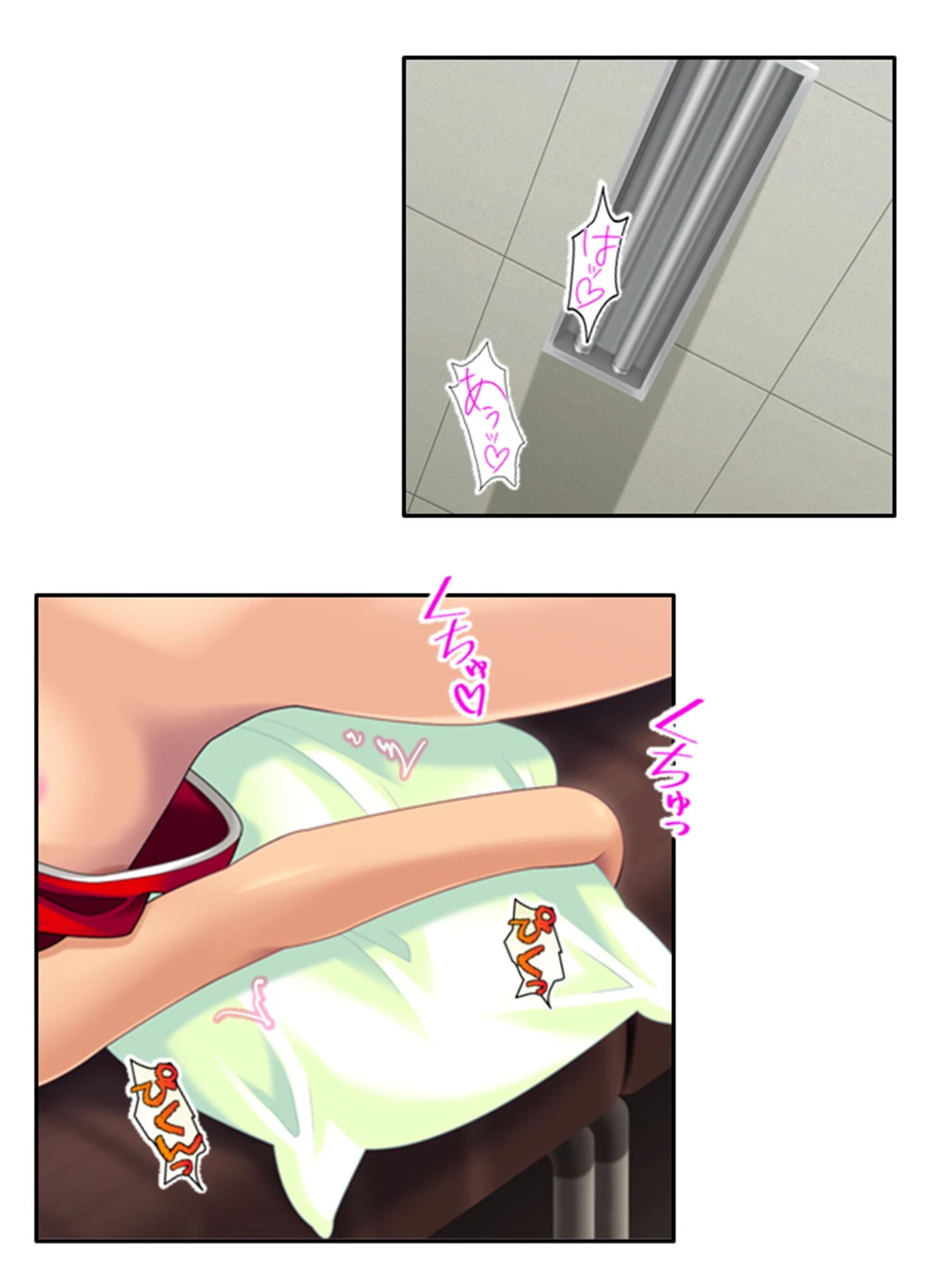 私かあの子を孕ませて！！ 〜幼なじみに迫られドタバタ田舎ライフ〜 【単話】 最終話 8ページ