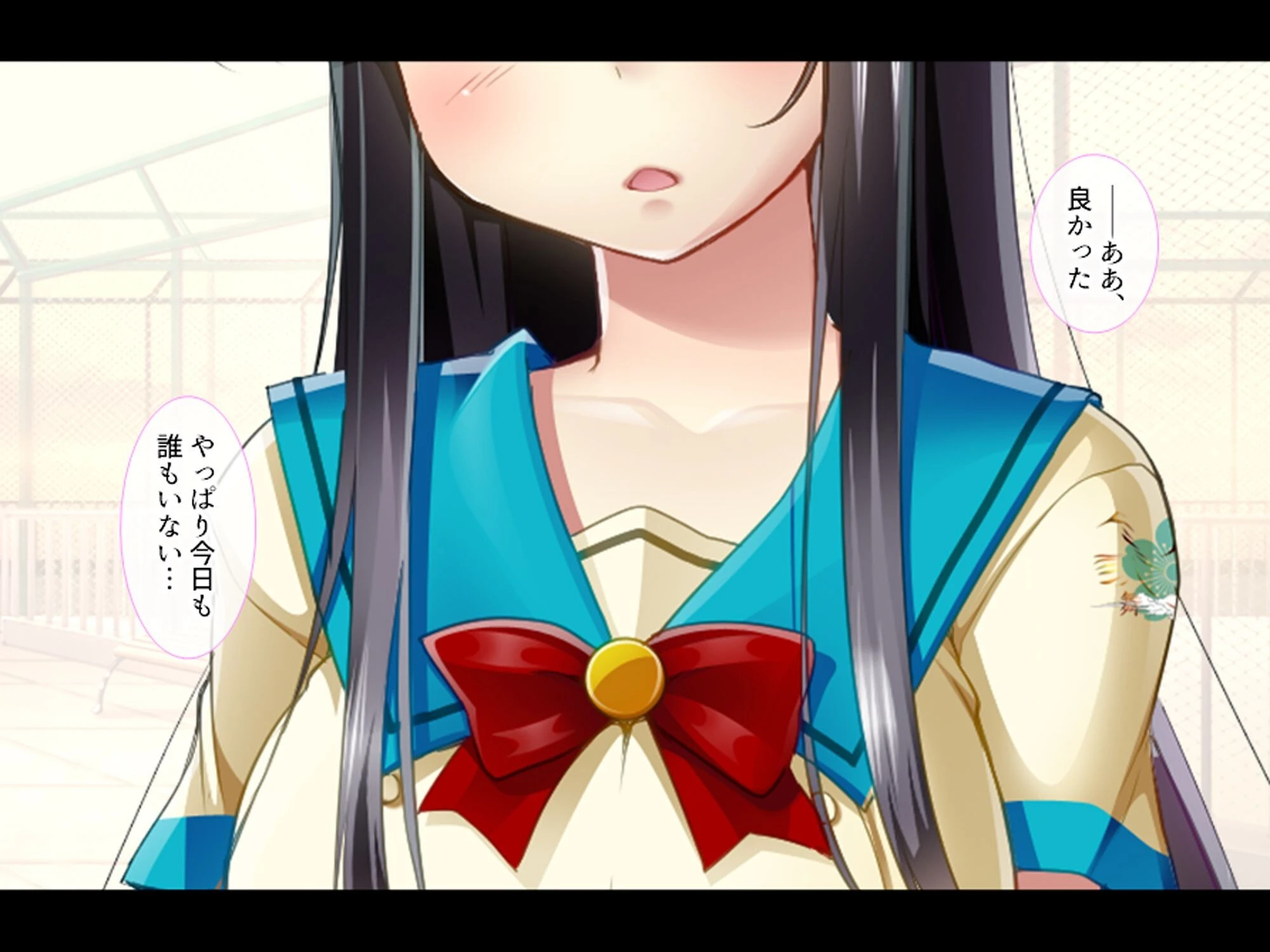 女学園教師のヤリロード 〜弱みを握ってヤリたい放題！〜 第1巻 7ページ