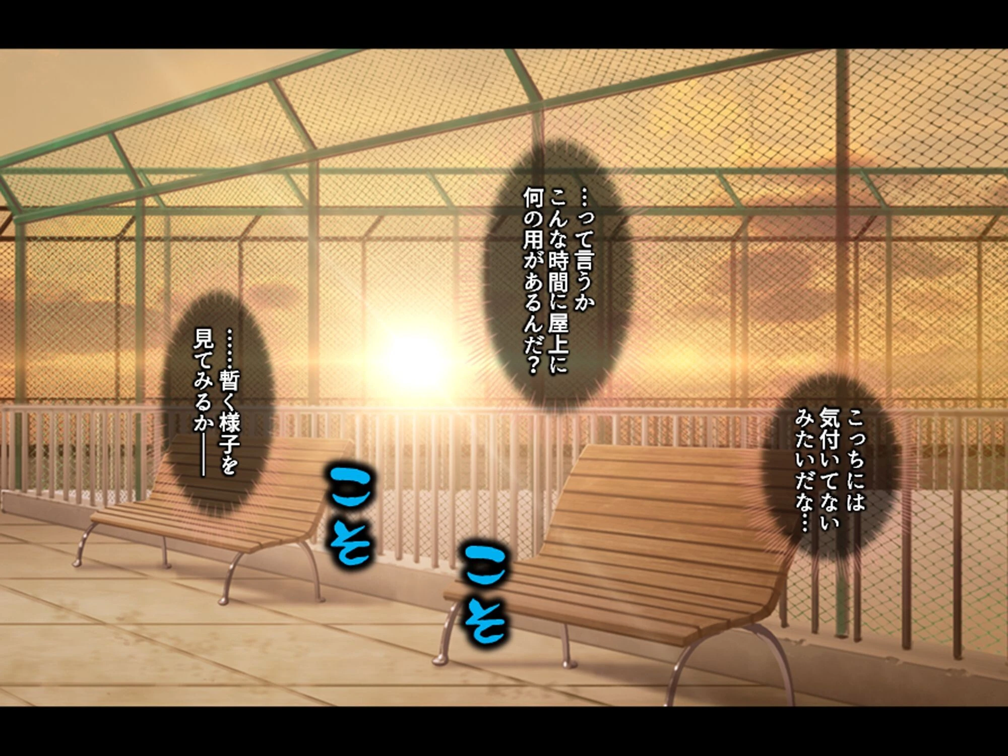 女学園教師のヤリロード 〜弱みを握ってヤリたい放題！〜 第1巻 10ページ