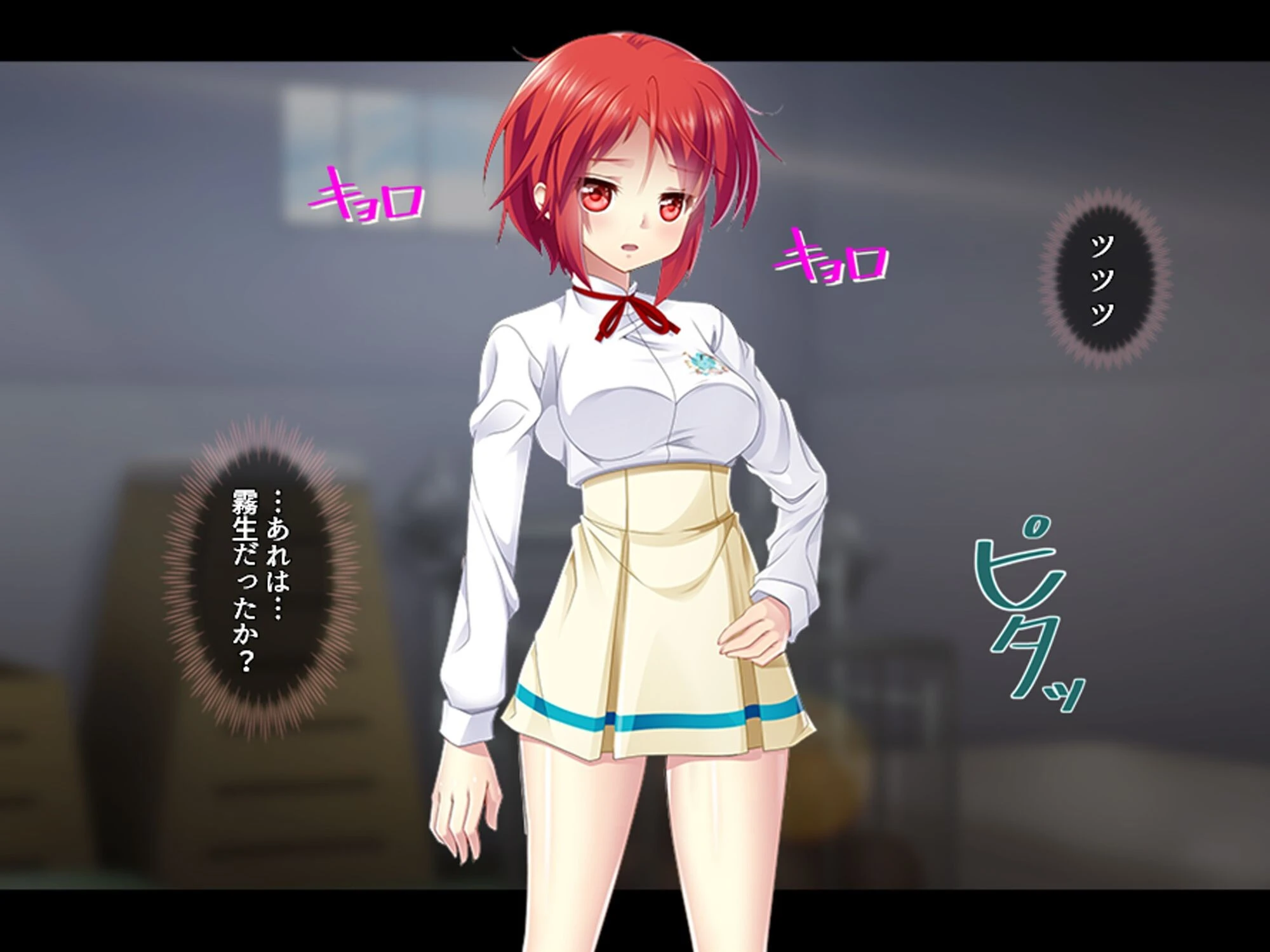 女学園教師のヤリロード 〜弱みを握ってヤリたい放題！〜 （単話） 第3話 8ページ