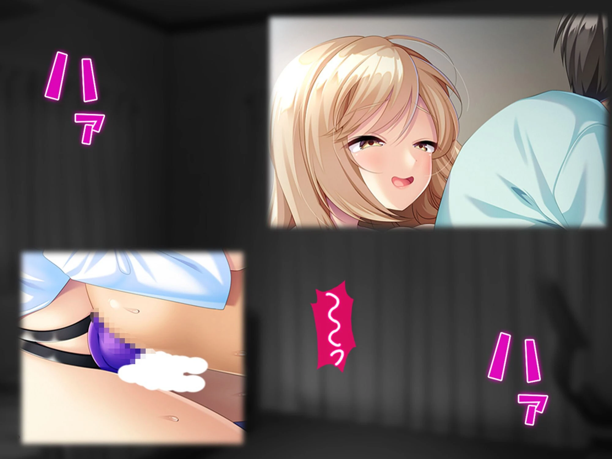 俺の従姉は人気の保険医 〜ただし現在彼女の中身は俺である〜 （単話） 最終話 5ページ