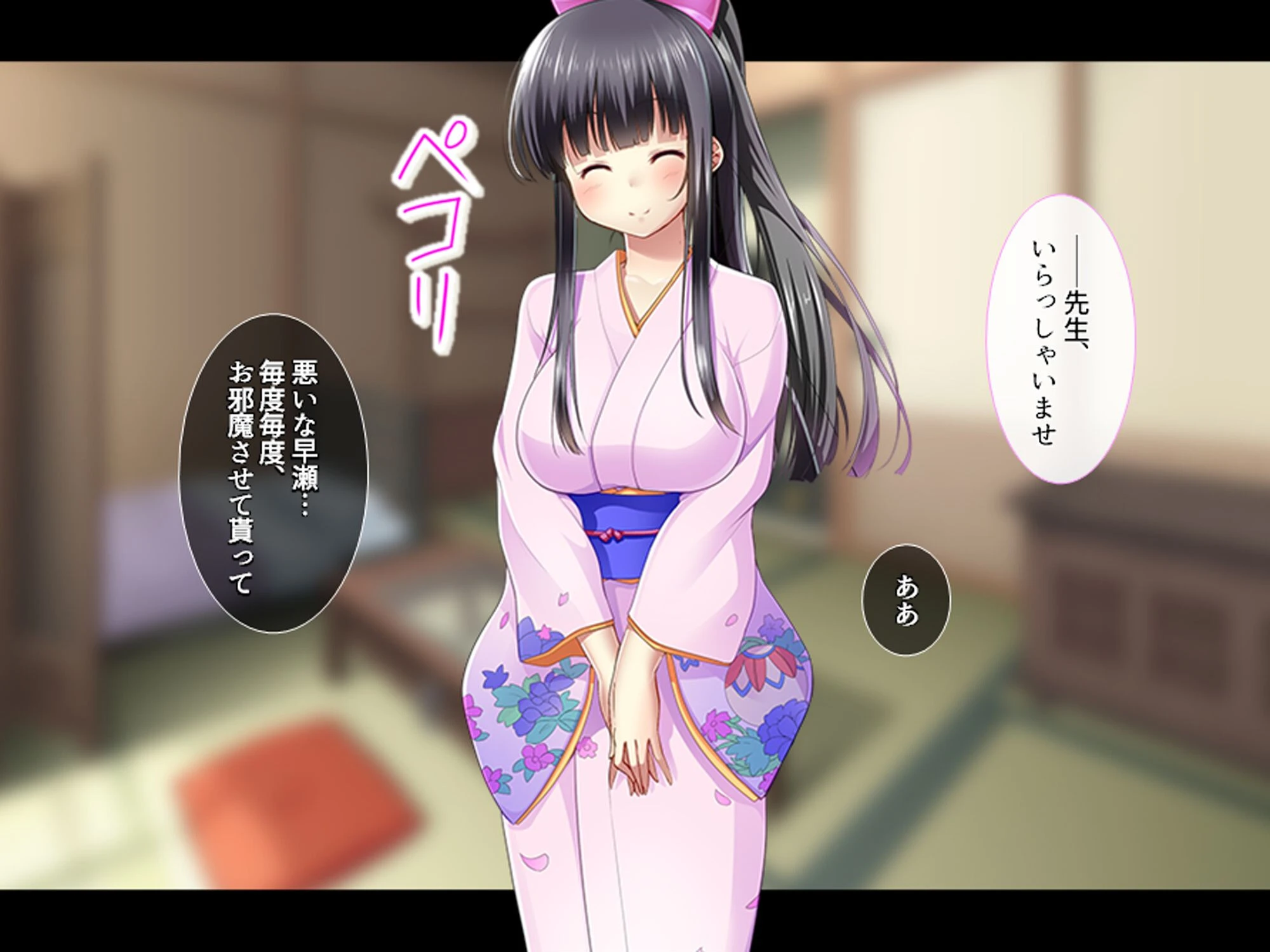 女学園教師のヤリロード(単話) 4ページ