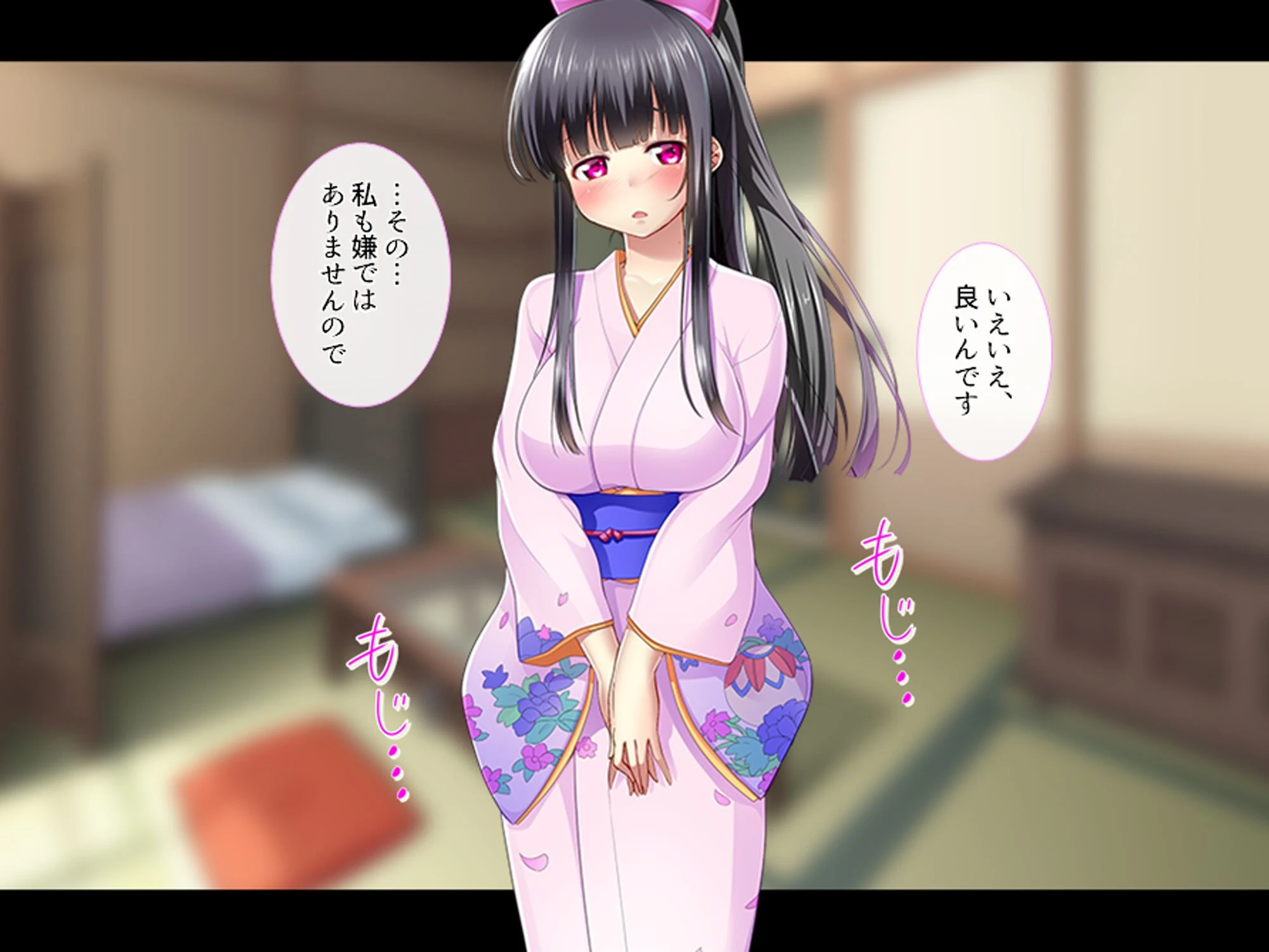 女学園教師のヤリロード(単話) 5ページ