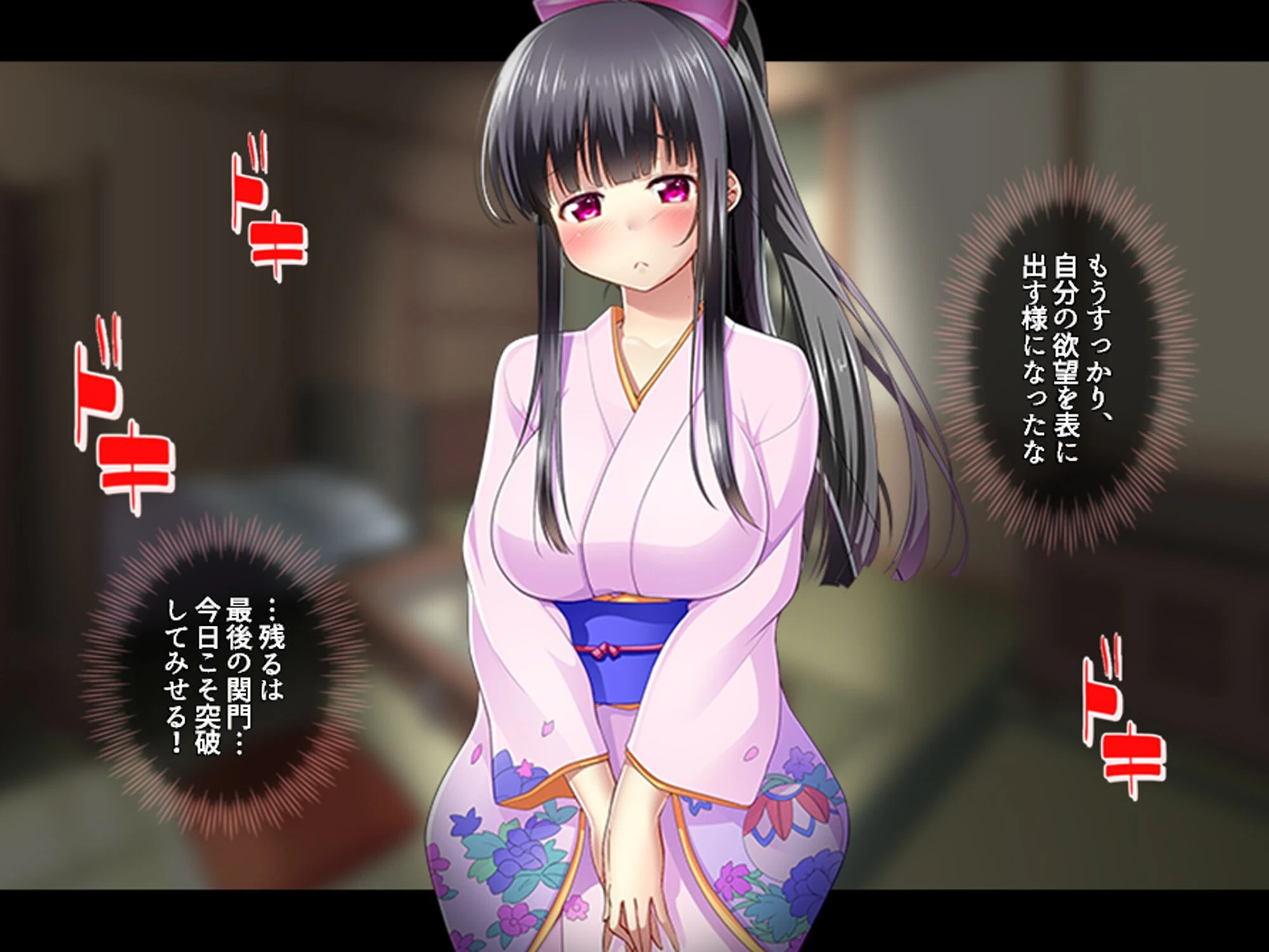女学園教師のヤリロード(単話) 6ページ