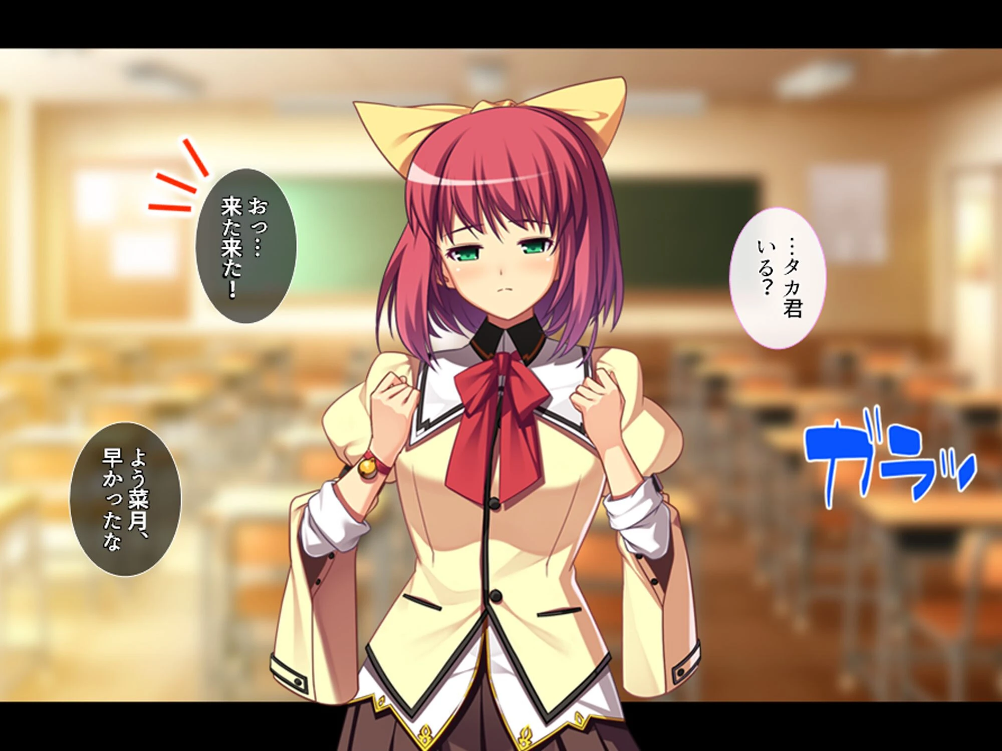股がけ！NTR学園 〜彼氏持ち女生徒ヤリ放題〜 第3巻 7ページ