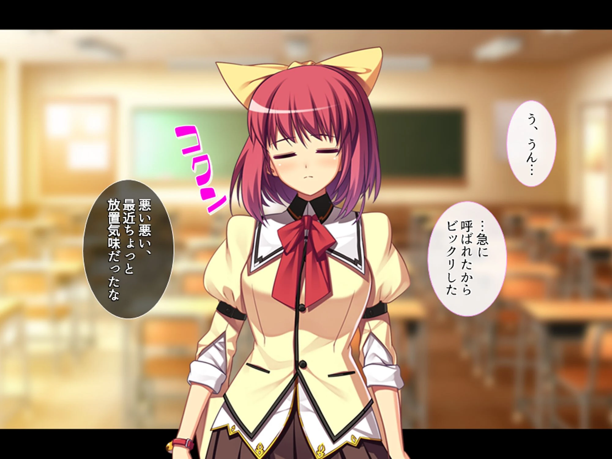 股がけ！NTR学園 〜彼氏持ち女生徒ヤリ放題〜 第3巻 8ページ